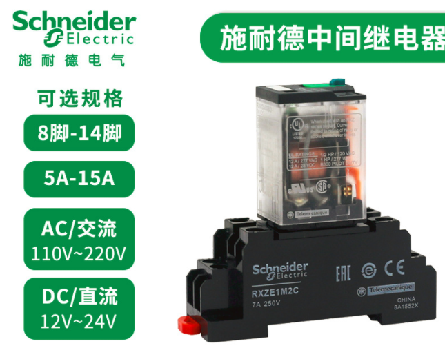 1642497168177159.png 微信图片_202201131543471.png